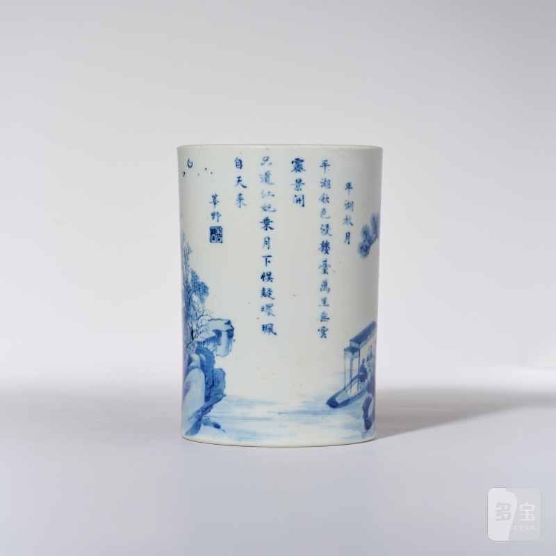 清康熙 青花平湖秋月诗文笔筒 - 图3